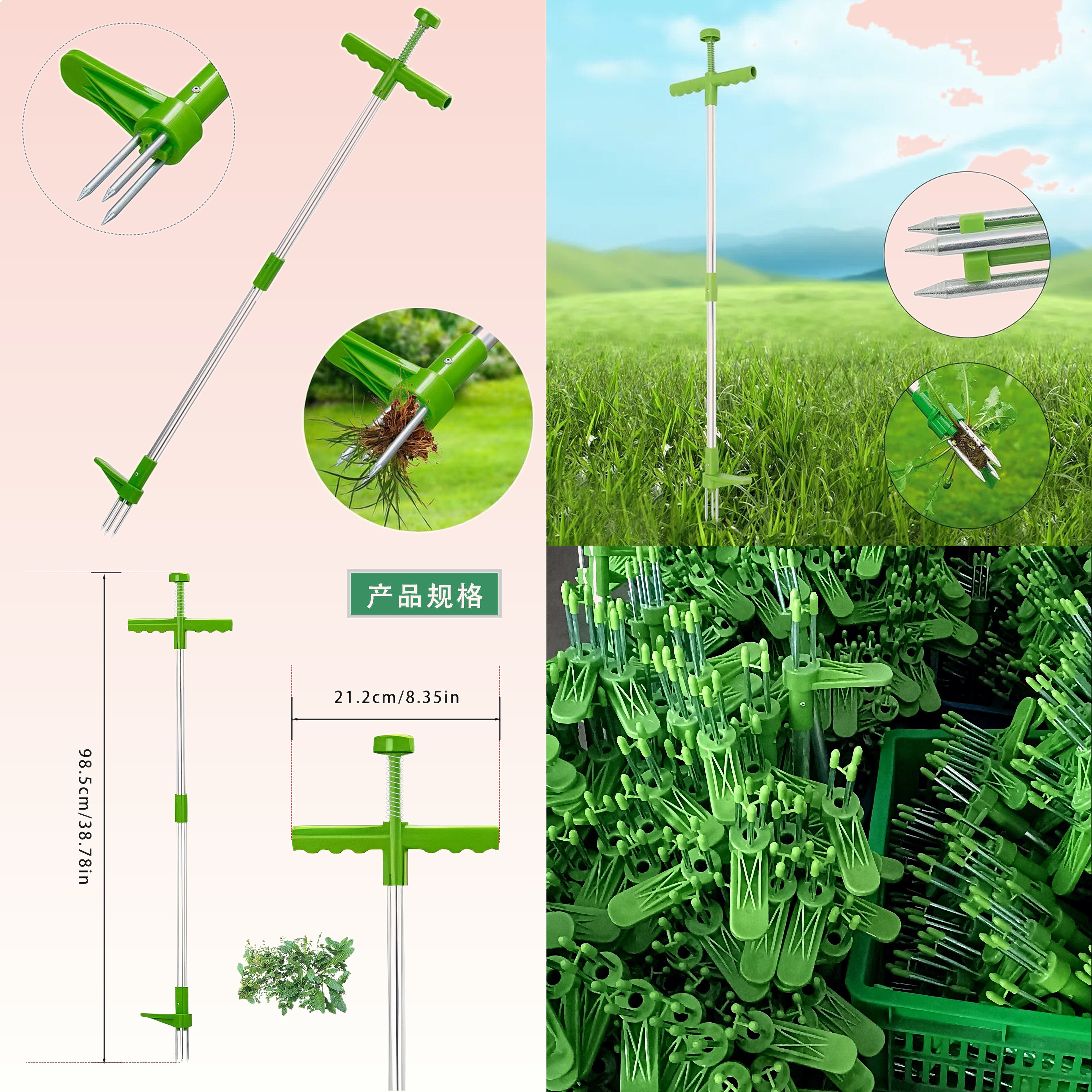 Gardening Tools For Weeds - Cross-Border Hot Garden Weeder Dual-Section Aluminum