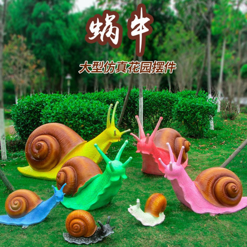 Animal cartoon snail sculpture - Gardening Tools Cartoon recension och pris