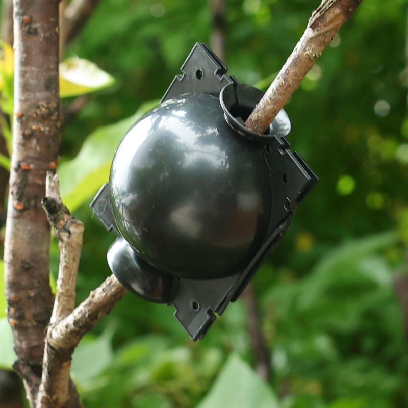 Reusable Plant Rooting Ball Gr - Gardening Tools Organiser recension och pris