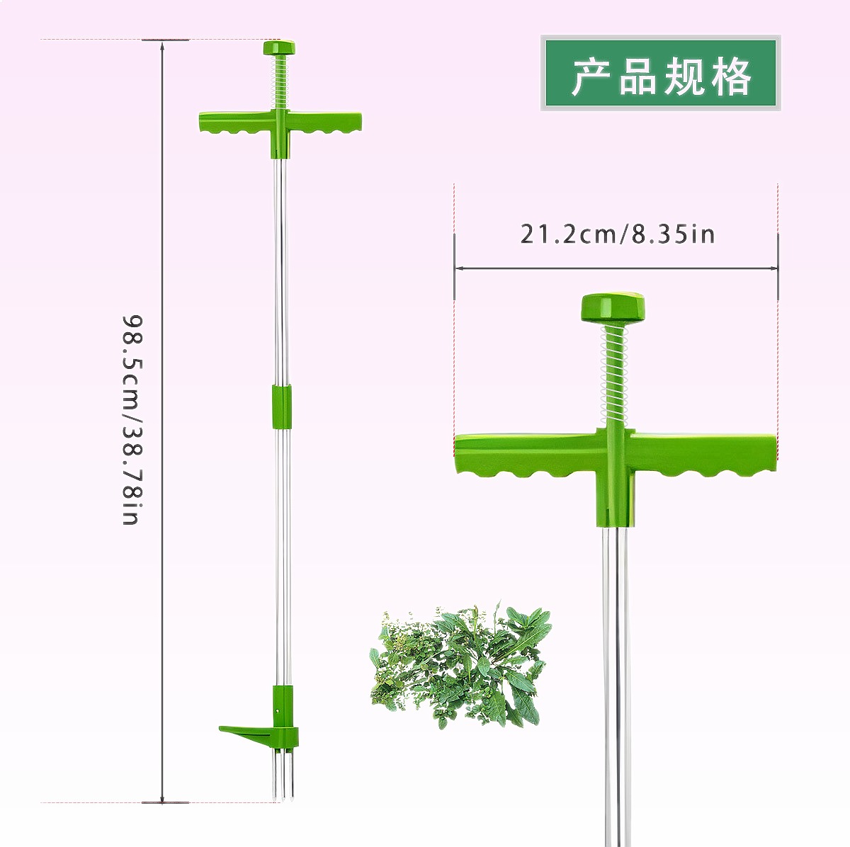 Cross-Border Hot Garden Weeder - Gardening Tools For Weeds recension och pris