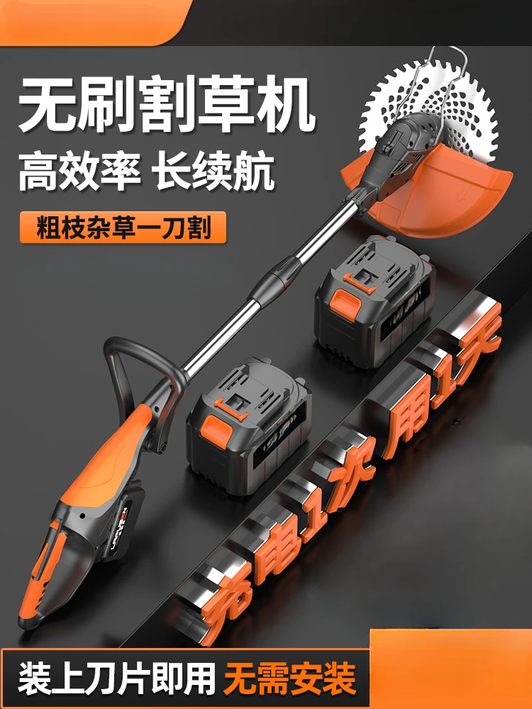 Lawn mower, small household li - Gardening Tools For Weeds recension och pris